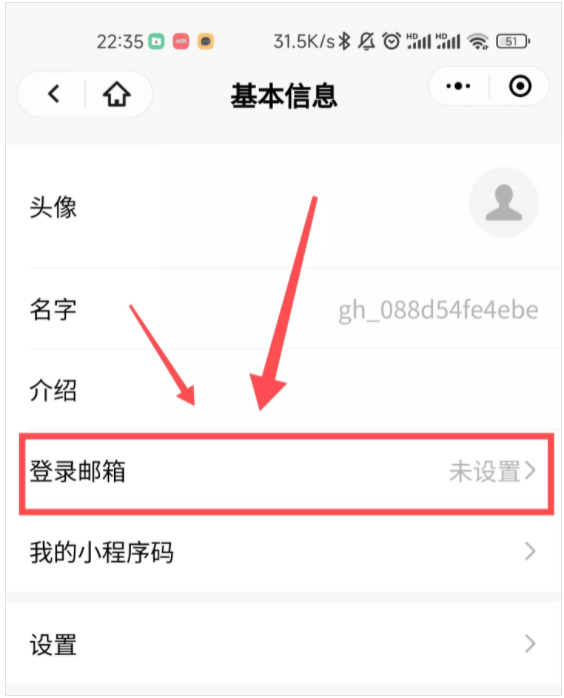 1663834886186072.png image.png